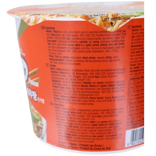 funcakes-covering-paste-p-te-sucre-vert-pastel-vanille-270-g image 6